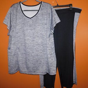 MADE FOR LIFE CAPRI SET